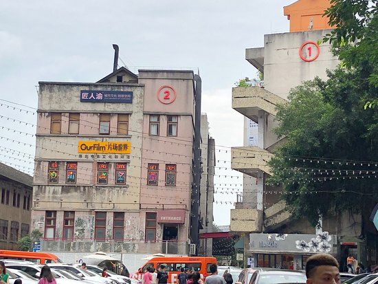 Testbed 2 Arts Center